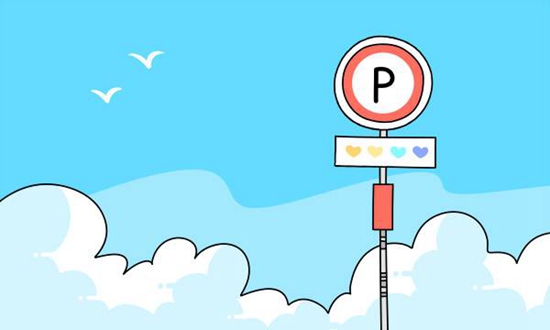 贵州工商职业学院中专2026年招生简介