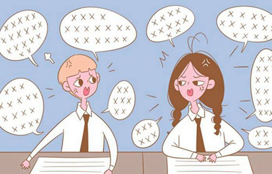 新疆喀什大学中国语系介绍