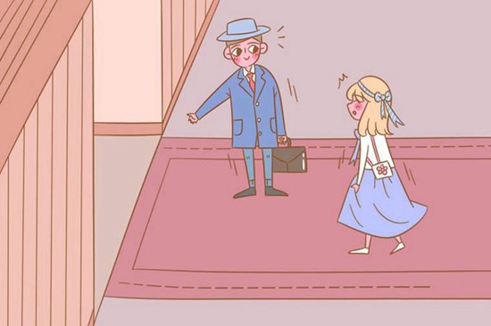 外交学院国际本科留学项目好吗？