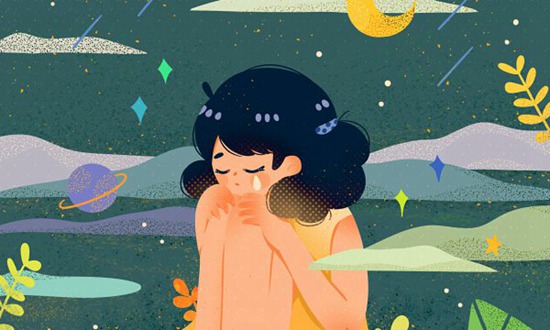 2021遵义医科大学口腔医学105200考研科目及参考书目