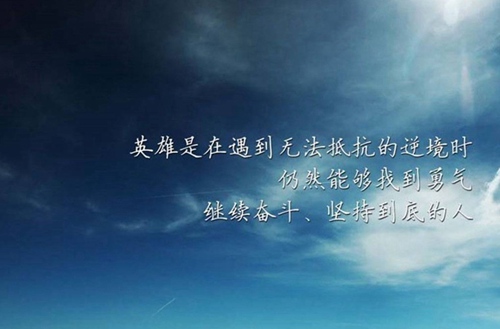 贵港2023年电子电器应用维修专业哪个职业学校好