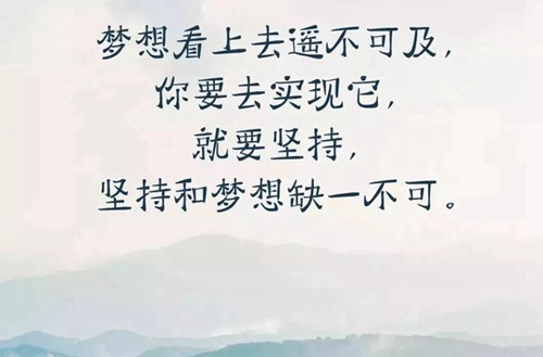 广州2023年国际贸易专业哪个技工学校好