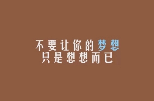2023年读电子技术应用专业选择石家庄哪所中专学校比较好