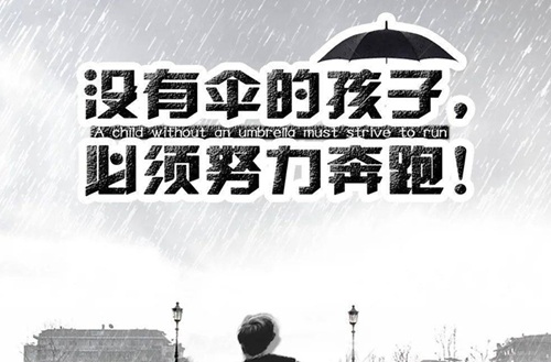 淮南2023年初中生读高星级饭店运营与管理专业有哪些学校