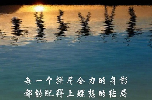 平凉2023年初中生读铁道运输管理专业哪所学校好