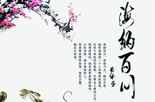 2023年盐城计算机应用专业中专学校推荐 哪所学校好