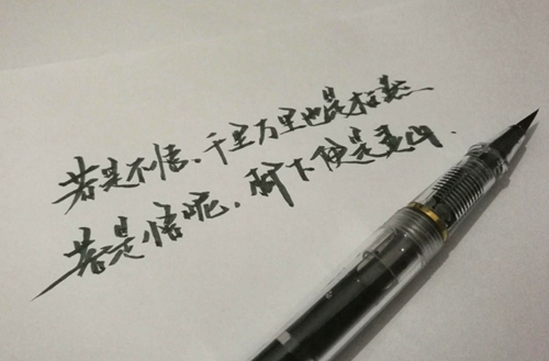 2023年新能源汽车检测与维修专业柳州哪个技工学校好