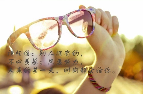 肇庆2023年初中生读数控技术应用专业哪所学校好