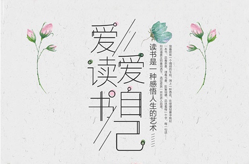 2023年旅游服务与管理专业梧州哪个职业学校好