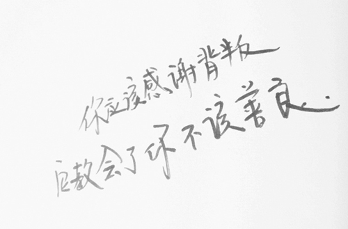 武汉2023年有哪所学校有市场营销专业