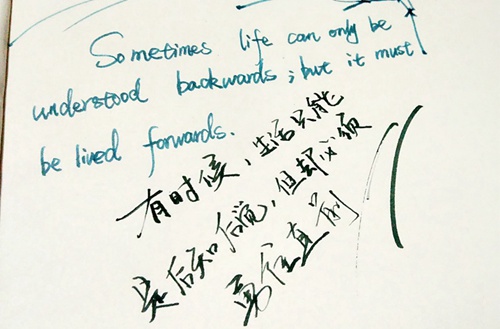 2023年梧州数控技术应用专业职业学校推荐 哪所学校好