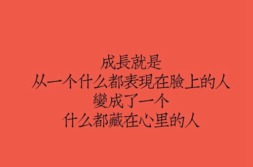 黄山2023年读无人机专业哪所中专学校好