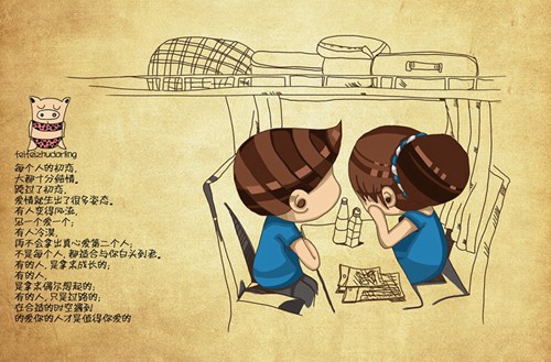 周口2023年哪个中专学校的汽车运用与维修专业好