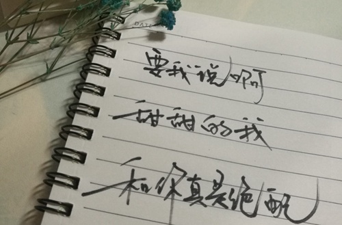 桂林2023年机床切削加工专业哪个技工学校好