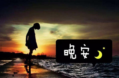 2023年连锁经营与管理专业温州哪个职业学校好