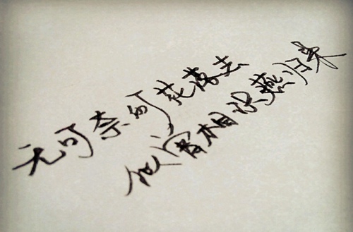 2023年防城港汽车运用与维修专业职业学校推荐 哪所学校好