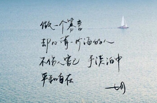 韶关2023年读美容美体专业哪所学校好