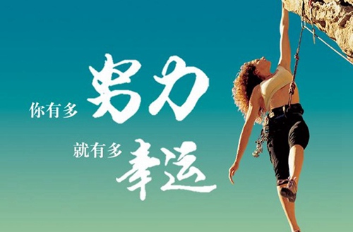 台州2023年有哪所学校有制药设备维修专业