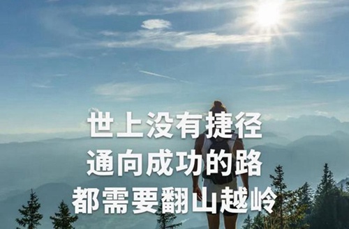 贵阳2023年读焊接加工专业哪所学校好