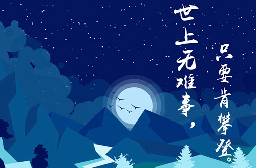 2023年台州服装设计与工艺专业职业学校哪所好