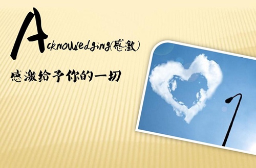 肇庆2023年哪个职业学校的服装设计与工艺专业好