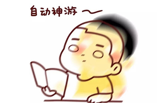 桂林2023年有哪所学校有客户信息服务专业