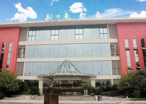 宜昌2023年计算机平面设计专业哪个技工学校好