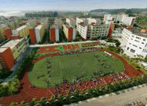 2023年运动训练专业金华哪个中专学校好